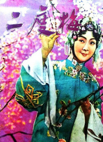 xx日本护士